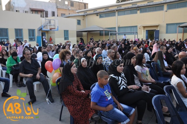 ajyal primerah (11).JPG